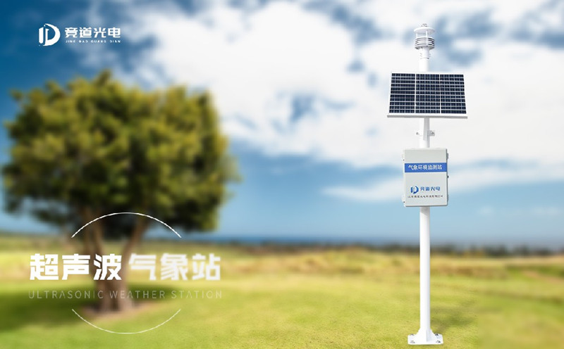 主动景象形象站 主动景象形象站