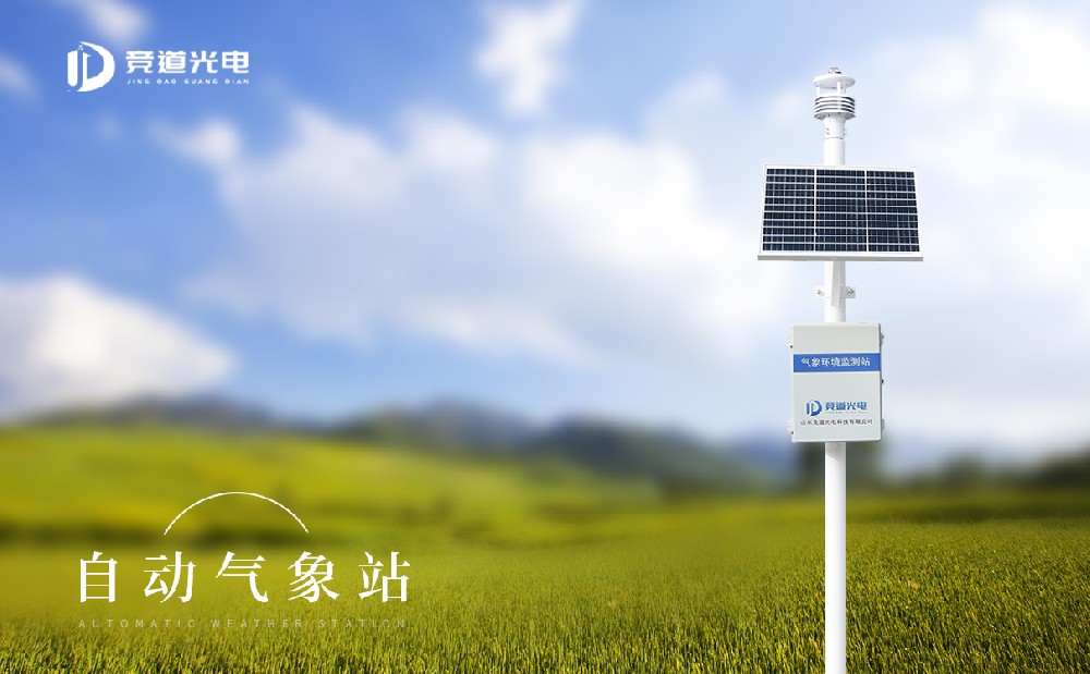 主动景象形象站厂家 主动景象形象站厂家