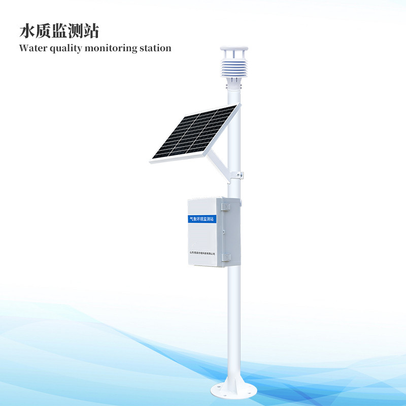 水生态监测体系