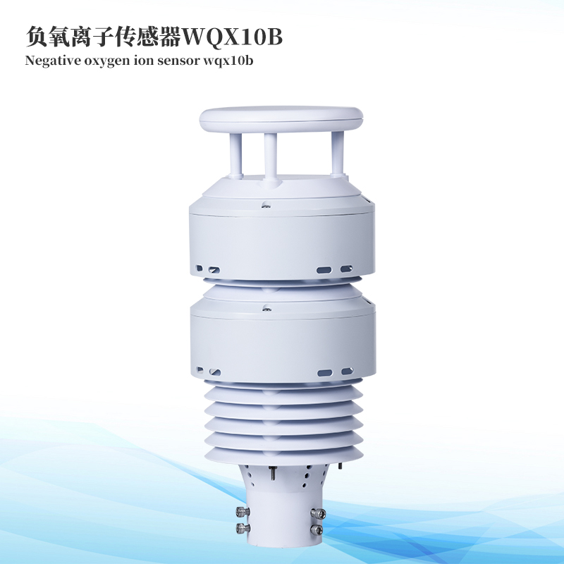  大气情况传感器