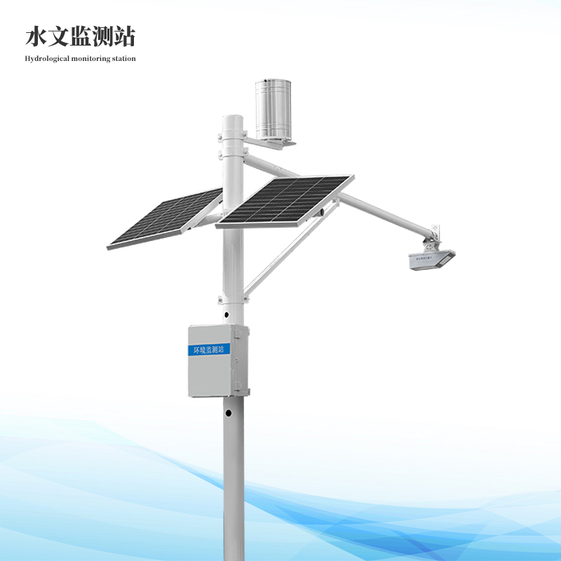 水位雨量流速流量监测仪