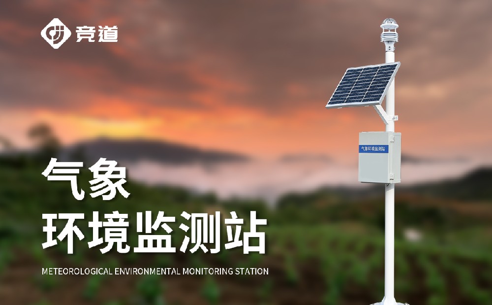 六因素主动景象形象站赞助人们把握精准景象形象数据