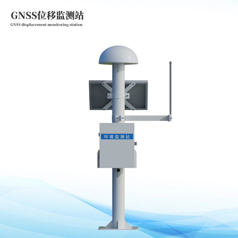  GNSS监测站