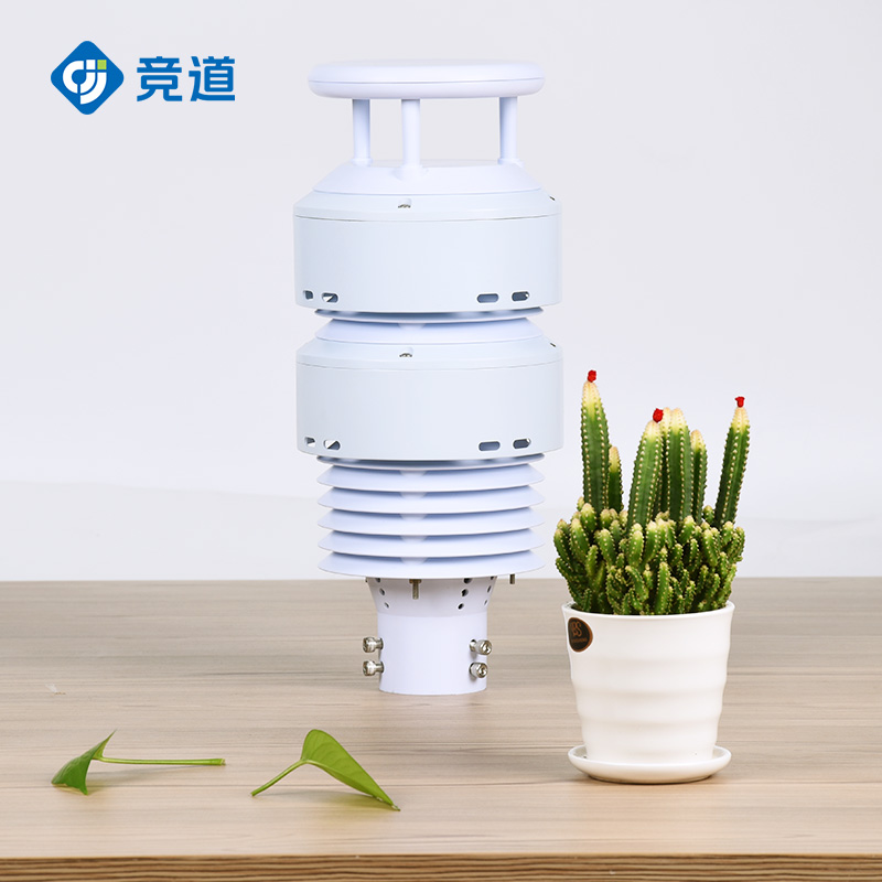 一体化负氧离子传感器监测多种参数