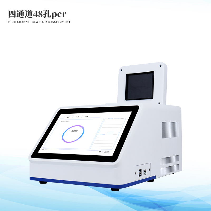  鸽子dna判定仪器