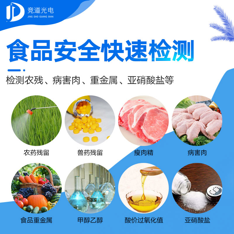 “磷虾油”被爆强调功能