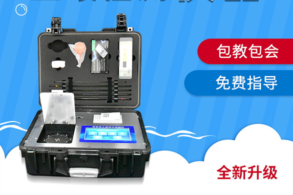 粪污营养检测装备的主要意思