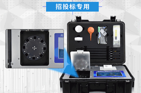 便携式泥土营养速测仪先容