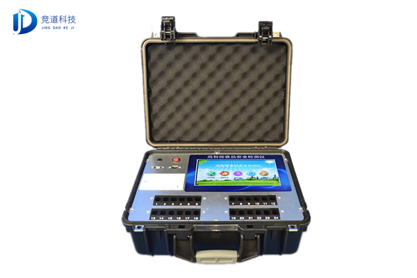 多参数食物宁静疾速检测仪