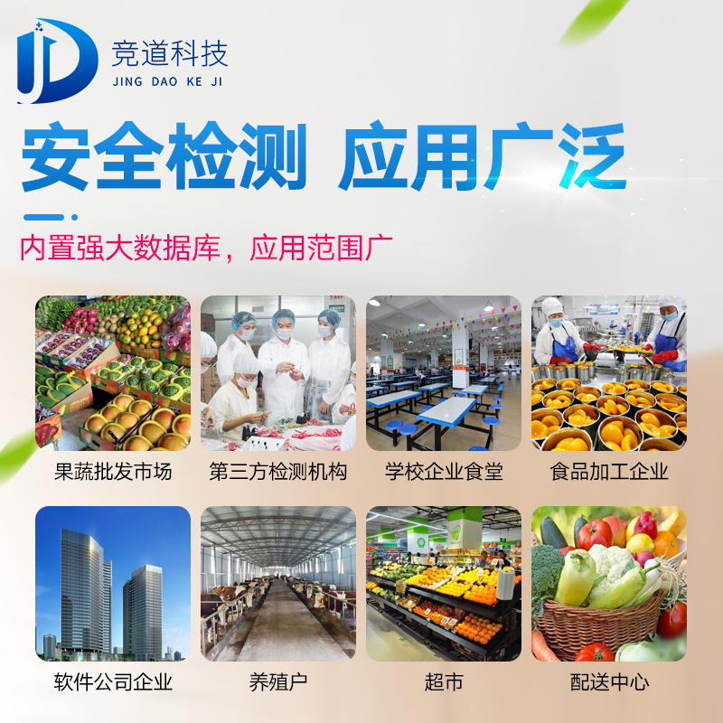 云南3批次芽菜分歧格,检出4-氯苯氧乙酸钠 云南3批次芽菜分歧格,检出4-氯苯氧乙酸钠