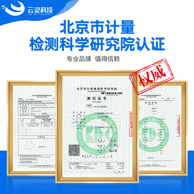 云南3批次芽菜分歧格,检出4-氯苯氧乙酸钠 云南3批次芽菜分歧格,检出4-氯苯氧乙酸钠