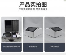 微流控农残检测仪详细先容