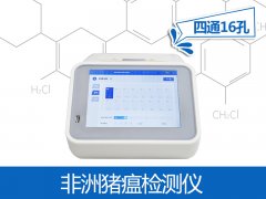  食物宁静无大事，这份食物宁静常识点请get！