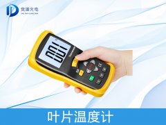 为甚么要丈量叶片温度？