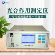 为甚么要测定动物的光合感化？