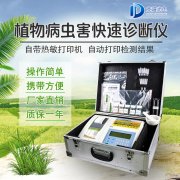 动物蒙受病害要挟若何防治？