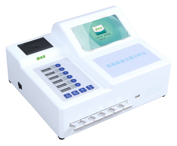 竞道光电供给多种快检体例,修建食物宁静“防火墙” 竞道光电供给多种快检体例,修建食物宁静“防火墙”